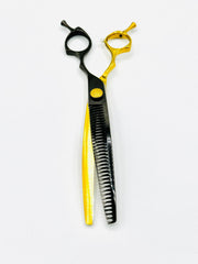 Gebogene Modellierschere JFN725DT